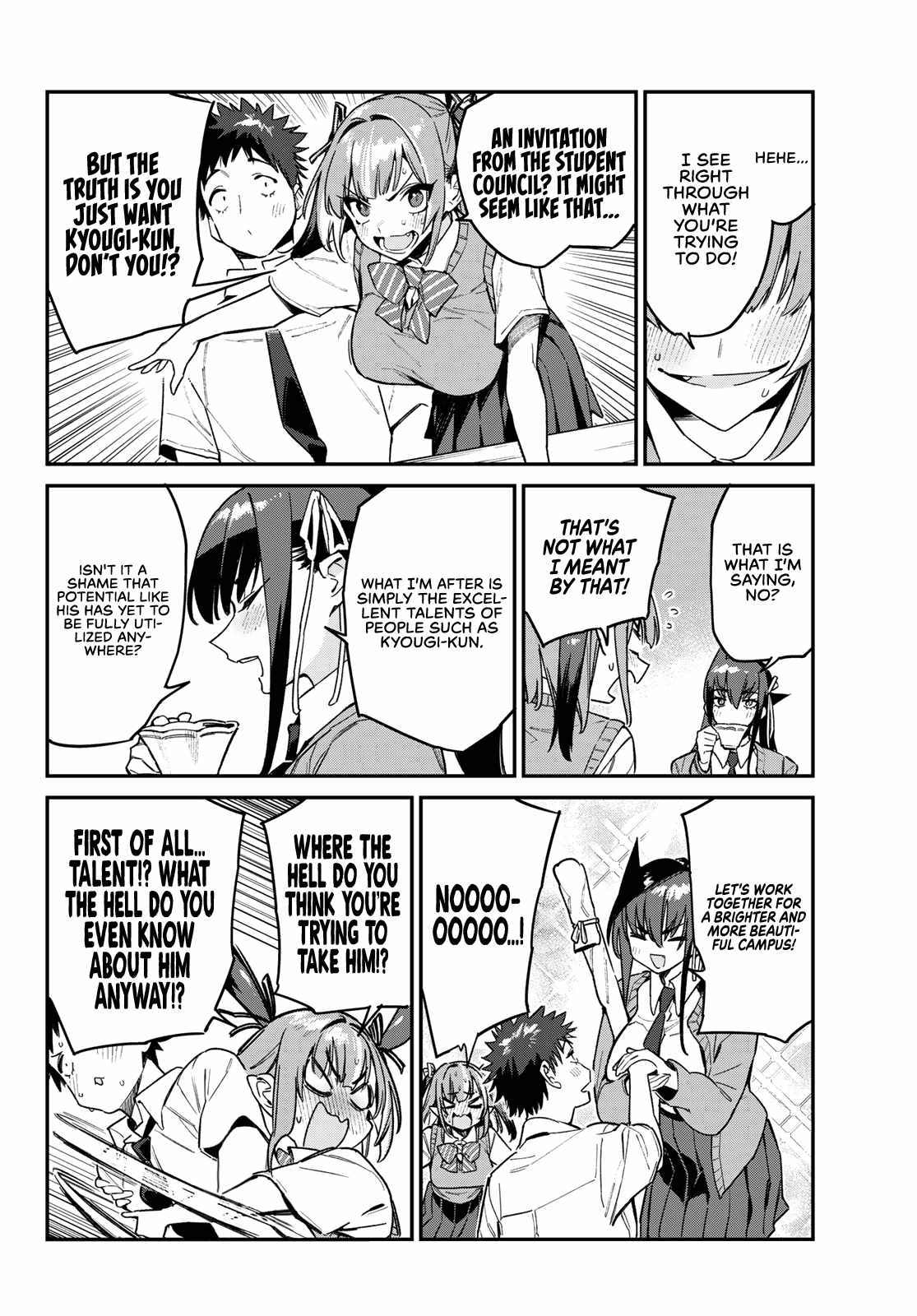 Kanan-sama wa Akumade Choroi Chapter 81 5